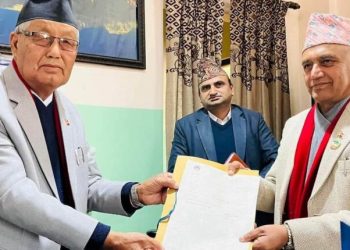 गण्डकीको प्रदेसकाे  मुख्यमन्त्रीमा खगराज अधिकारी  नियुक्त