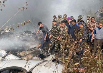 विमान  दुर्घटनामा   सवार  चार जनाको अवस्था अझै अज्ञात