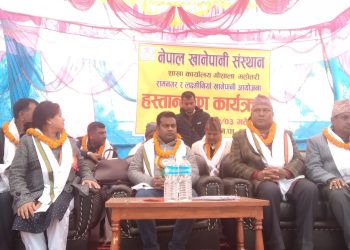 गौशाला नगरपालिका र खानेपानी संस्थानद्वारा स्वच्छ पानी सम्झौता