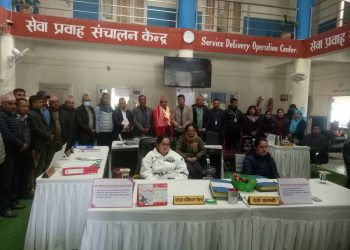 प्रदीप पौडेलले  गरे शुक्लागण्डकी नगरपालिकामा  सेवा प्रवाह केन्द्रको अवलोकन