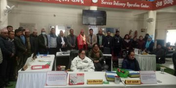 प्रदीप पौडेलले  गरे शुक्लागण्डकी नगरपालिकामा  सेवा प्रवाह केन्द्रको अवलोकन