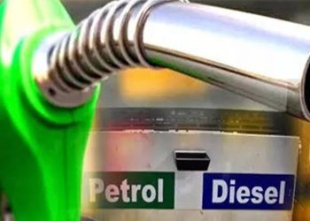 पेट्रोलियम पदार्थको  मूल्य घट्यो