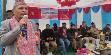 विकासशील राष्ट्रले गुणस्तरीय प्राबिधिक शिक्षामा विशेष जोड दिनुपर्छ-मन्त्री चुमान