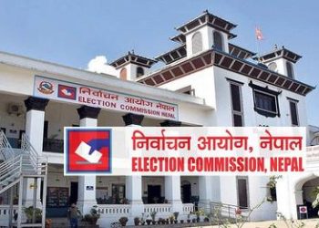 राष्ट्रपति निर्वाचनका लागि आज मतदाता नामावली प्रकाशन गरिँदै