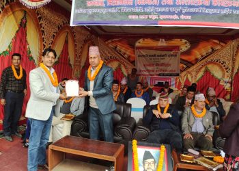 कर्मचारी युनियन गण्डकी प्रदेशद्वारा आयोजित सम्मान तथा मित्रमिलन कार्यक्रम सम्पन्र