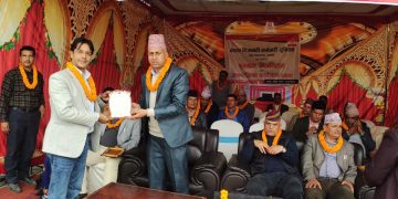 कर्मचारी युनियन गण्डकी प्रदेशद्वारा आयोजित सम्मान तथा मित्रमिलन कार्यक्रम सम्पन्र