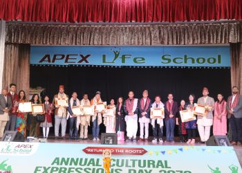 एनुअल कल्चर एक्सप्रेसन डे २०७९’ का रुपमा एपेक्स लाइफ स्कुलको वाषिकोत्सव मनाइयो