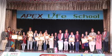 एनुअल कल्चर एक्सप्रेसन डे २०७९’ का रुपमा एपेक्स लाइफ स्कुलको वाषिकोत्सव मनाइयो