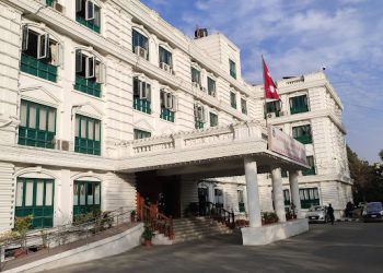 सार्वजनिक बिदाका दिन अत्यावश्यक सरकारी कार्यालय खुल्ने, कर्मचारीलाई सट्टा बिदा