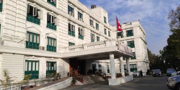 सार्वजनिक बिदाका दिन अत्यावश्यक सरकारी कार्यालय खुल्ने, कर्मचारीलाई सट्टा बिदा