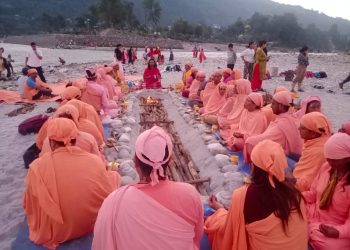 वेदव्यासको जन्मभुमिमा ध्यान, हवन