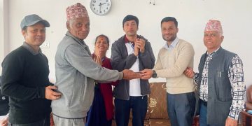 पोखरा १२ मा निशुल्क चस्मा वितरण