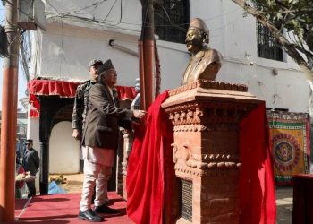 राजनीति समाज र जनताप्रतिको सेवाभावले ओतप्रोत हुनुपर्छ : राष्ट्रपति पौडेल