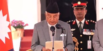 राष्ट्रपति रामचन्द्र पौडेलले लिए शपथ