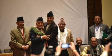 कांग्रेस सभापति देउवाले दिए पौडेललाई बधाई