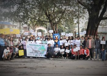 वन विज्ञान अध्ययन संस्थानमा जनचेतनामुलक कार्यक्रम सम्पन्न