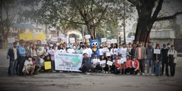 वन विज्ञान अध्ययन संस्थानमा जनचेतनामुलक कार्यक्रम सम्पन्न