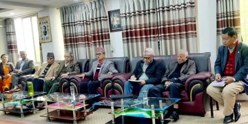 राष्ट्रपति निर्वाचनमा राप्रपाले मतदान नगर्ने