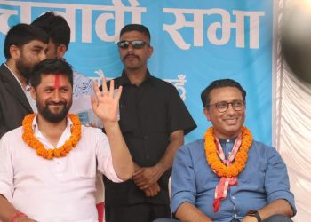 भ्रष्टाचार र कुसासनका निम्ति अवस्था परिवर्तन गर्न लाग्छौः सभापति लामिछाने