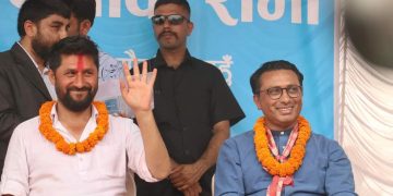 भ्रष्टाचार र कुसासनका निम्ति अवस्था परिवर्तन गर्न लाग्छौः सभापति लामिछाने