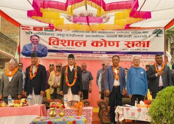 चुनाव जितेमा गोविन्द भट्टराईलाई मन्त्री बनाउने शीर्ष नेताको घोषणा