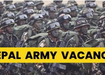 नेपाली सेनामा जागिर खुल्यो (सूचनासहित)