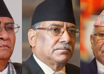 गठबन्धनका शीर्ष  नेता आज तनहुँ आउँदै