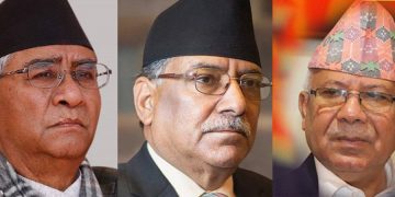 गठबन्धनका शीर्ष  नेता आज तनहुँ आउँदै