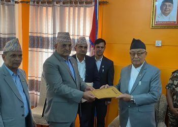 कांग्रेसका सुरेन्द्रराज पाण्डे बने गण्डकीको नयाँ मुख्यमन्त्री