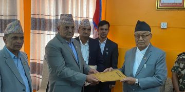 कांग्रेसका सुरेन्द्रराज पाण्डे बने गण्डकीको नयाँ मुख्यमन्त्री