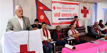 रेडक्रससंग सहकार्य गर्न गण्डकी सरकार तयार छ : मुख्यमन्त्री पाण्डे