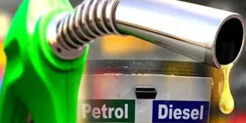 घट्यो पेट्रोलियम पदार्थको मूल्य