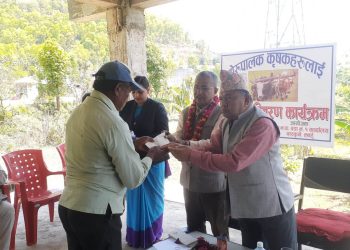 हलगोरु पाल्ने किसानलाई १० हजार अनुदान