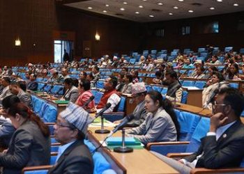 आजबाट संघीय संसदको बजेट अधिवेसन सुरु