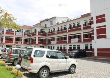 गण्डकी सरकारले पायो पुर्णता