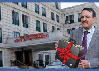 यस्तो छ आगामी आर्थिक वर्ष २०८०/८१ को बजेट वक्तव्य (पूर्ण पाठसहित)