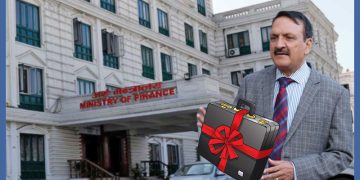 यस्तो छ आगामी आर्थिक वर्ष २०८०/८१ को बजेट वक्तव्य (पूर्ण पाठसहित)