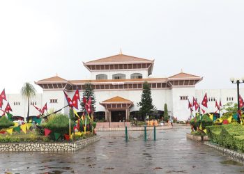 सुरु भयो संघीय संसद्को बर्खे अधिवेशन