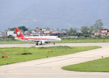 पोखरा अन्तर्राष्ट्रिय विमानस्थलमा पहिलो पटक अन्तर्राष्ट्रिय उडान