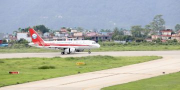 पोखरा अन्तर्राष्ट्रिय विमानस्थलमा पहिलो पटक अन्तर्राष्ट्रिय उडान