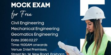 सिडेन गण्डकीले  जेठ २७  गते अभिमुखिकरण कार्यक्रम गर्ने