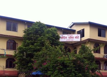 एसइईको नतिजा प्रकाशन गर्ने तयारी गर्दै बोर्ड