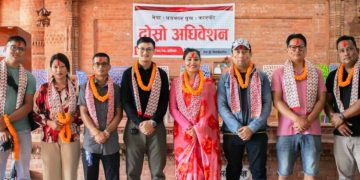 नेवाः पत्रकार पुचः कास्कीको अध्यक्षमा अनिशा