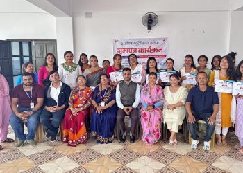 आत्मनिर्भर बनाउन महिलालाई सीपमुलक तालिम