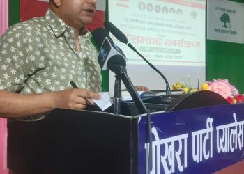 चुनावमा  उम्मेदवार कसलाई बनाउने भन्ने विषय कांग्रेसभित्र ठूलो समस्या : गगन थापा