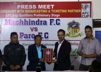 मछिन्द्रमा आठ नयाँ खेलाडी भित्र्याएो