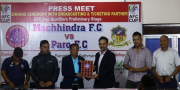 मछिन्द्रमा आठ नयाँ खेलाडी भित्र्याएो