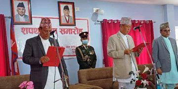 कोशी प्रदेशका मुख्यमन्त्री थापाले लिए शपथ