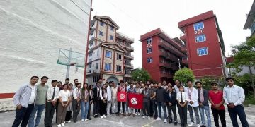 नेपाल विद्यार्थी संघ पोखरा ईन्जिनियरिङ्गमा रेग्मी