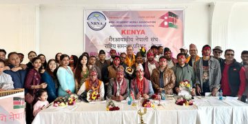 एनआरएनए केन्याको अध्यक्षमा शिवलालअधिकारी